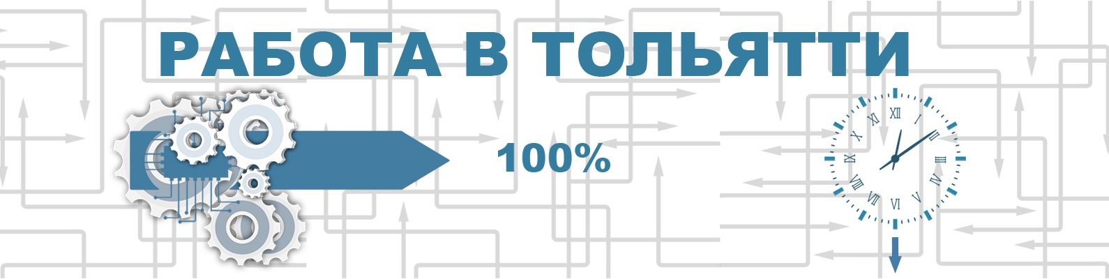 Секс По Телефону В Тольятти