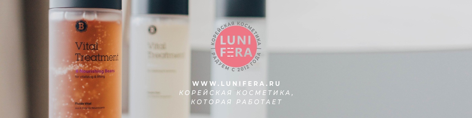 Лайк Косметик Корейская Косметика Интернет Магазин Лайк Косметик Корейская Косметика Интернет Магазин
