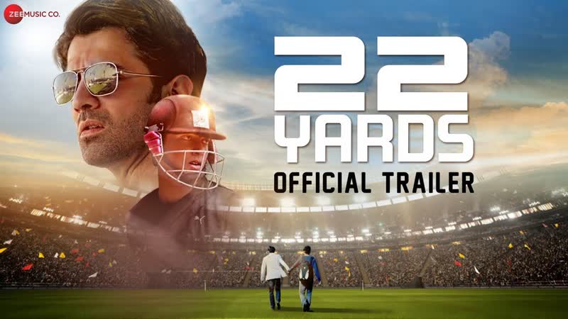 22 Yards Official Trailer, Barun Sobti Amartya Ray Panchi Bora, Mitali