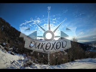 #dikohod#апсны#походыпоабхазии