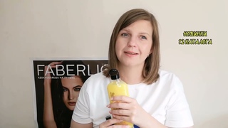 Новинки 12 каталога Faberlic и супер выгодное предложение 11 каталога