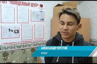 ПЕРВЫЕ ДЕНЬГИ