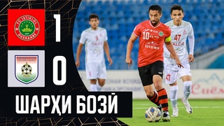 Шарҳи бозии «Истиқлол» - «Регар-ТадАЗ»