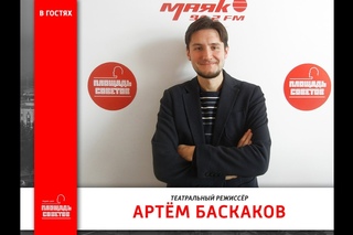 Площадь Советов | «Дом Культуры» | Артём Баскаков