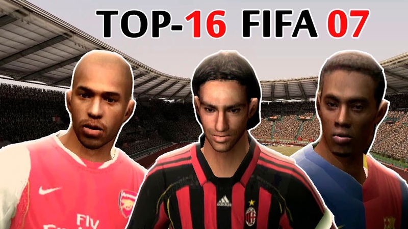Лучшие Игроки FIFA