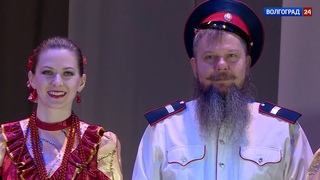 Завалинка. Фольклорные коллективы ДК Тракторозаводского района. Часть 1. Выпуск