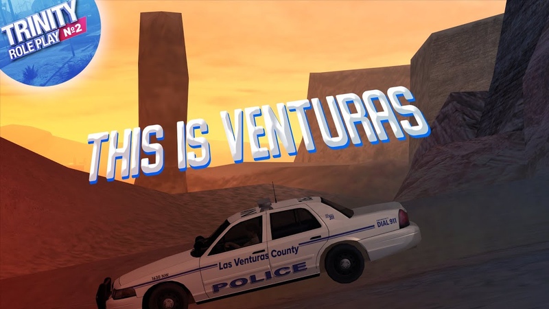This Is Venturas. (, 22)(