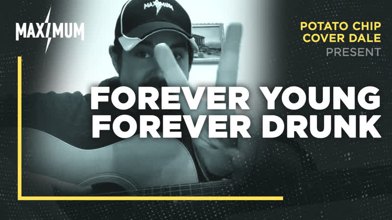 PCCD Forever Young, Forever Drunk (Смысловые Галлюцинации