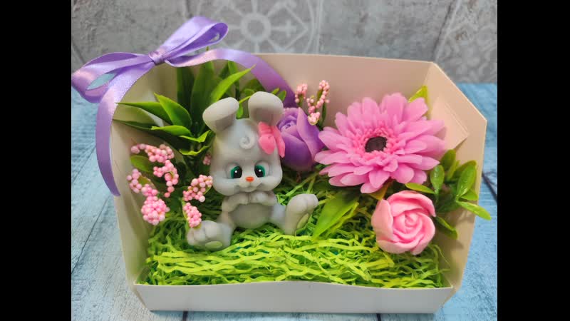 Розыгрыш от