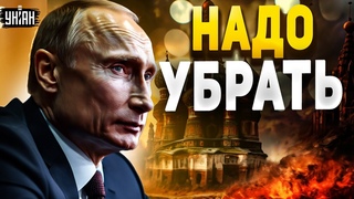 Надо Путина убирать: Якутия, Дагестан, Башкирия. Всю Россию накрыли бунты. Власть задергалась