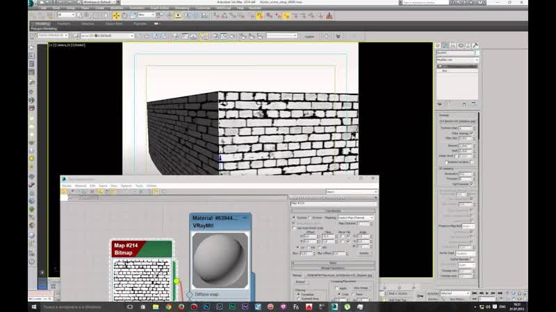 displace в vray. применение vray displacement mod, создание материала
