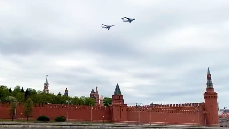 Воздушный парад в Москве 9 мая 2020 года. В столице действовал