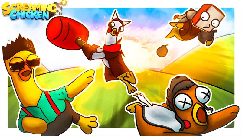 НУ И КТО ЗДЕСЬ ГЛАВНЫЙ ПЕТУШАРА Screaming Chicken (ИНДИ,