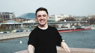ILNAT - Хулиганка