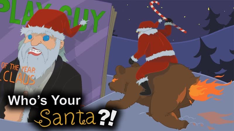 ПРЕДНОВОГОДНИЙ ТРЭШ Whos your