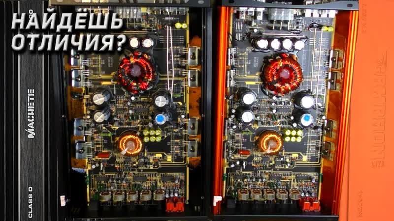 DL Audio или Alphard кто кого скопировал, сравнение моноблоков Gryphon
