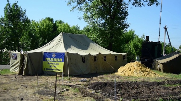 Горняк. Полиция задержала