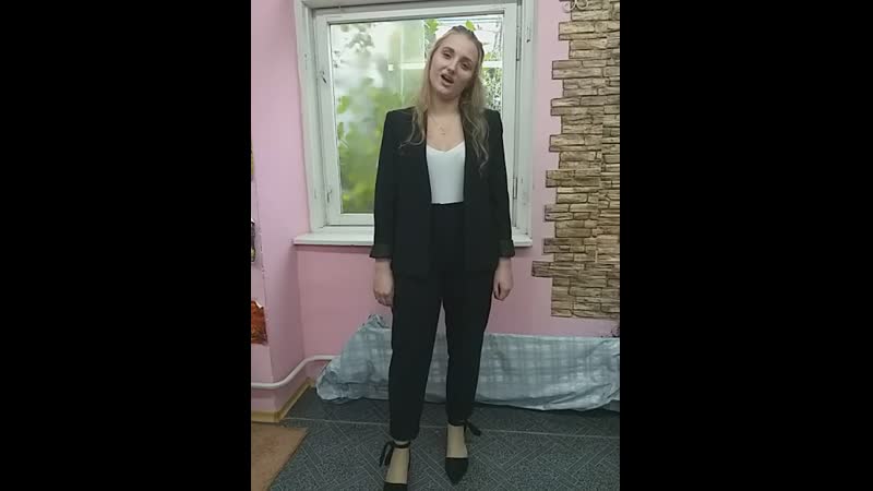 Меренкова