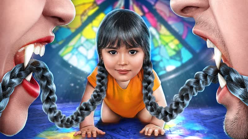 Уэнсдей Аддамс удочерила семья