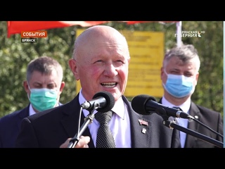 В Брянске торжественно открыли новый Литейный мост через Десну