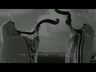 Shma Israel
