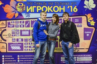 Игрокон 2016 - Видеорепортаж от “2+1“