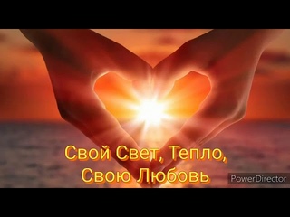 Искры   /    Дар  РА