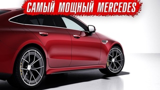 Самый сумасшедший Mercedes, который ты видел!