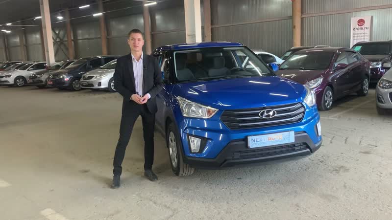 Hyundai Creta