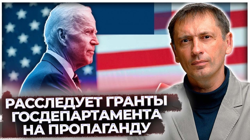 Поставок из Польши можете не ждать, Тоннель для переброски