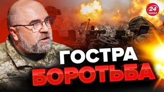 США радять не відстоювати БАХМУТ / Рокіровки Путіна / Білорусь провокуватиме