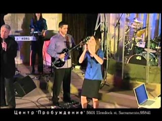 Ты святой Господь