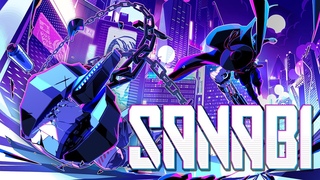 SANABI Official Release Trailer