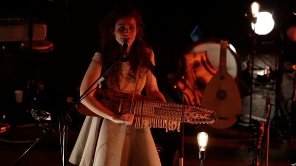 Ana Alcaide: AKELARRE (