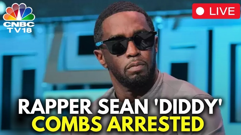 Sean Diddy Combs, Sean Diddy Combs Jailed, Sean Diddy Combs News, Sean Diddy Combs Lawsuit, N18