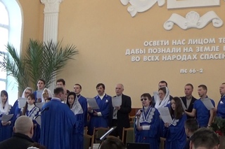 Церковь ЕХБ. г. Керчь.  Возликуй Божья церковь Святая.