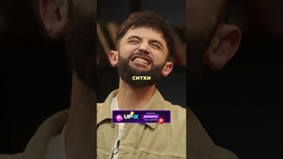 Прожарка Нурлана Сабурова 😅| Тамби Масаев, Рептилойд #стендап #юмор
