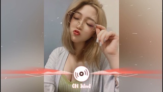 Tchu Tcha Tcha tiktok