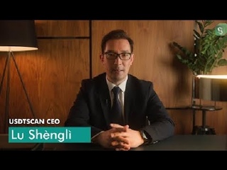 $+%   LU SHENGLI CEO USDTSCAN&CryptoScans о компании