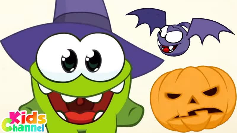 Halloween Om Nom Videos, Spooky Cartoon, Halloween 2021, Om Nom Stories Kids