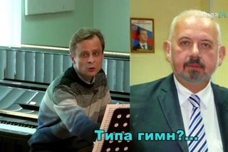 Вывод #6 - Нужна ли Калужской области песня, которая «строит и жить помогает»?