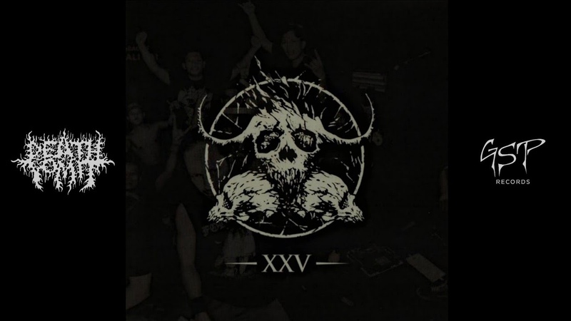 Death Vomit XXV full