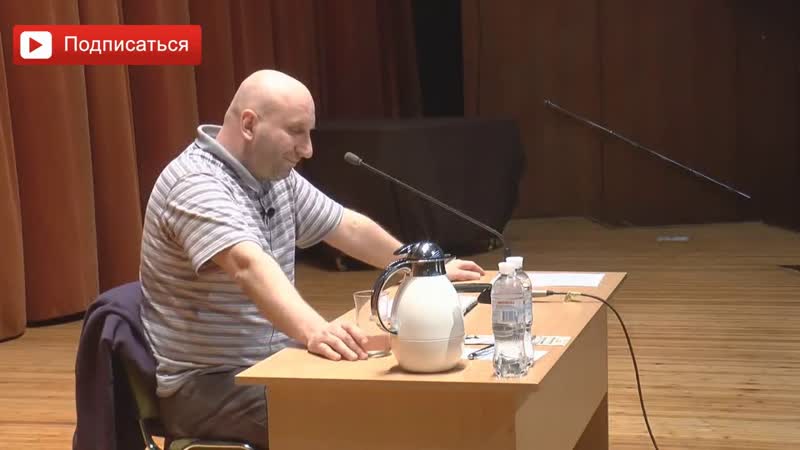 Постоянное проявление женского недовольства. Сатья