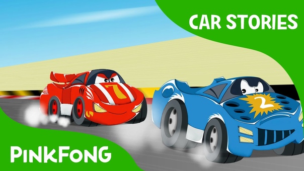 Tinys Victory, Race Car, Car Stories, PINKFONG Story Time for