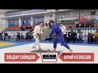 fin Эльдар Сайидов vs Юрий Кузнецов - EURASIAN 2023 / ABSOLUTE / ЭКСПЕРТЫ