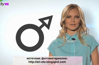 COOLный совет №2