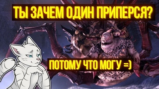 Соло-Билд Магический Клинок Ночи|Универсальная сборка против любых БОССОВ в ТЕСО|Колыбель Теней Vet