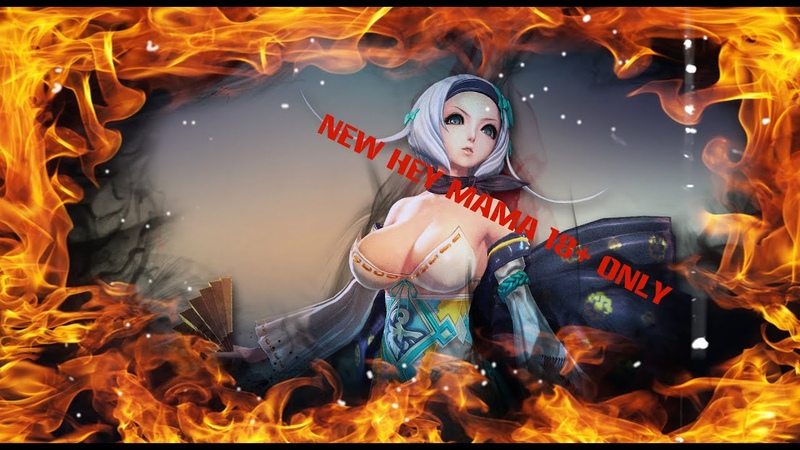 SEXY GMV Hey Mama NEW