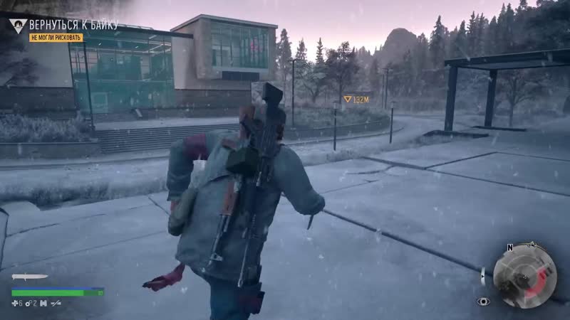 Взаимные подписки, ставим +. Days gone, жизнь