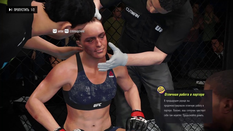VBL 44 W. Bantamweight Alexis Davis vs Aspen